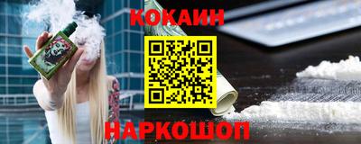 скорость mdpv Бузулук