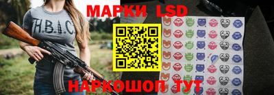 меф Бугуруслан