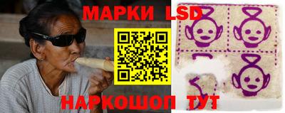 марихуана Будённовск