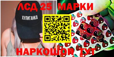 марихуана Будённовск