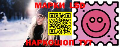марихуана Будённовск
