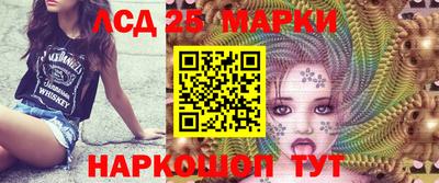 марихуана Будённовск