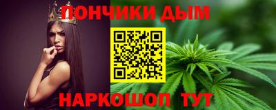 скорость mdpv Бузулук