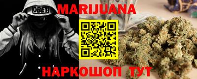 меф Бугуруслан