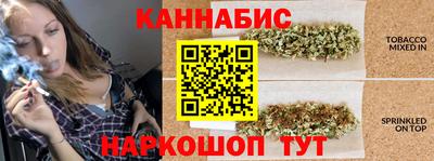 меф Бугуруслан