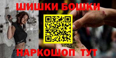 меф Бугуруслан