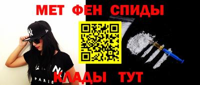 марихуана Будённовск