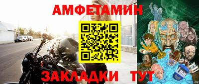 марихуана Будённовск