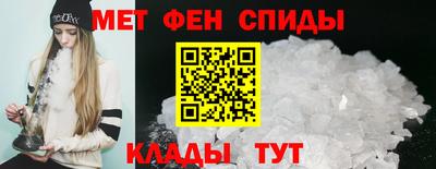 скорость mdpv Бузулук