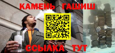 скорость mdpv Бузулук