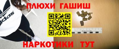 скорость mdpv Бузулук