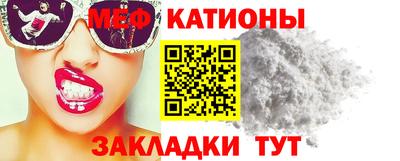 марихуана Будённовск
