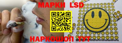 скорость mdpv Бузулук
